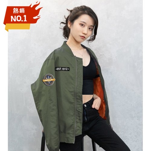 【絕版出清，售完不補】NTUT FORCE MA-1飛行夾克2.0_軍綠