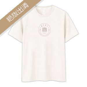 【最後一件S號，售完不補】NTUT索羅亞純棉短T_沙灘白