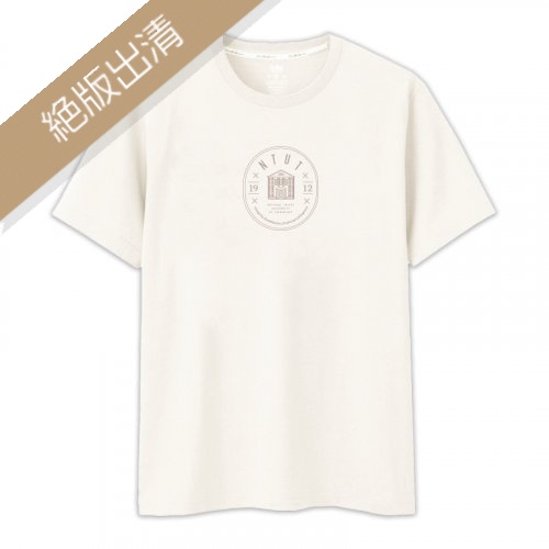 【最後一件S號,售完不補】NTUT索羅亞純棉短T_沙灘白 【最後一件S號,售完不補】NTUT索羅亞純棉短T_沙灘白