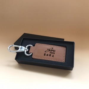 【團購商品,20個起做】北科牛皮鑰匙圈禮盒