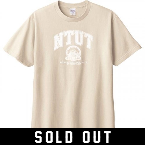NTUT校慶特別款紅樓短T_奶茶色(已完售)