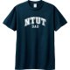【我們這一家】NTUT北科媽媽短T_霧灰粉