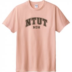 NTUT北科媽媽短T_霧灰粉