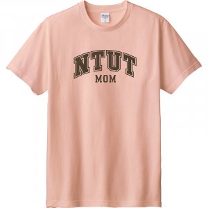 NTUT北科媽媽短T_霧灰粉