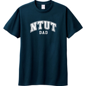 【我們這一家】NTUT北科爸爸短T_深藍