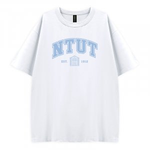 【最後3件】NTUT好涼的寬版短T紅樓款_雪花冰(白)