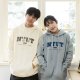 【預購至11/3，11/17陸續出貨】NTUT冬日輕甜系落肩帽T_奶霜白