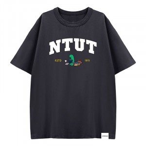 【預購至6/21,7/27陸續出貨】NTUT遇見JOGUMAN寬版純棉短T_暗夜灰