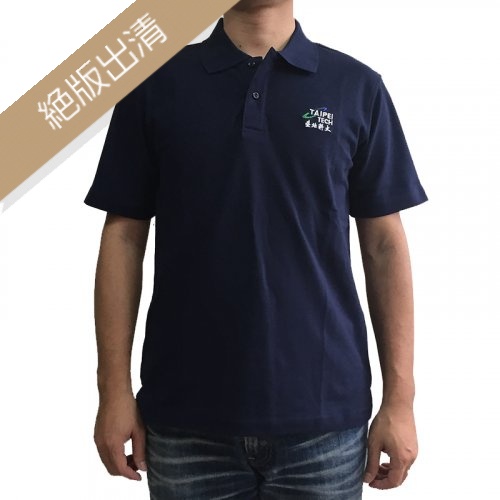 【最後一件S，售完不補】TAIPEITECH網眼POLO衫_深藍