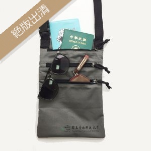 【絕版出清，售完不補】TAIPEITECH多功能側背包_灰