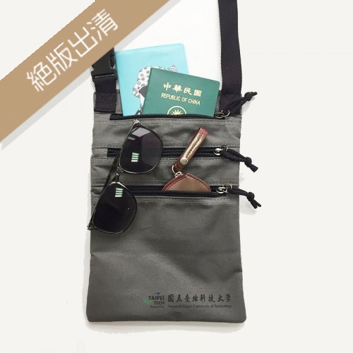 【絕版出清，售完不補】TAIPEITECH多功能側背包_灰