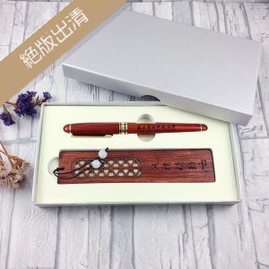 【絕版出清，售完不補】臺北科大紅木鋼珠筆+紅木書籤禮盒