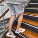 【售完不補】NTUT休閒有型棉短褲_灰