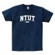 B。NTUT新鮮人豪華四件組