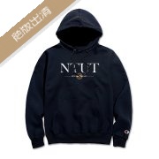 【絕版出清，最後4件S】CHAMPION美式學院風帽T_ NTUT校慶紀念款。可可黑