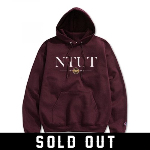 CHAMPION美式學院風帽T_ NTUT校慶紀念款。甜酒紅(已完售)