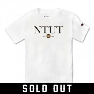 CHAMPION美式學院風短T_ NTUT校慶紀念款。想變白(已完售)