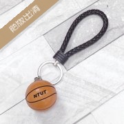 【絕版出清，售完10個起做】我籃球系畢業--NTUT籃球鑰匙圈