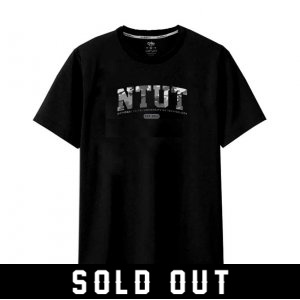 NTUT經典復刻款純棉短T＿霧黑迷彩_黑(已完售)