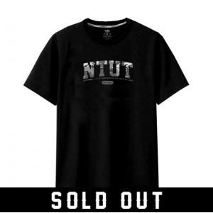 NTUT經典復刻款純棉短T＿霧黑迷彩_黑(已完售)