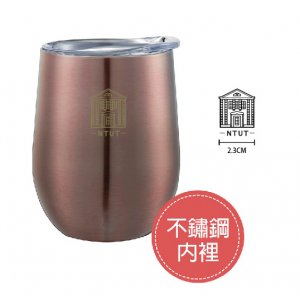【團購商品，10個起做】NTUT簡約蛋型保溫隨行杯_350ml