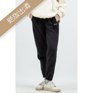 【絕版出清，售完不補】NTUT休閒系縮口運動長褲_一般黑